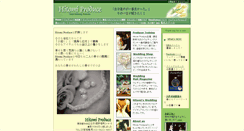 Desktop Screenshot of hitomi-pr.co.jp